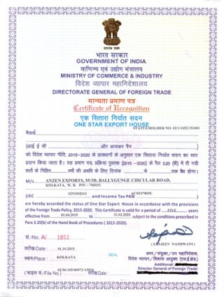 ONE-STAR-EXPORT-HOUSE-CERTIFICATE | Anzen Exports